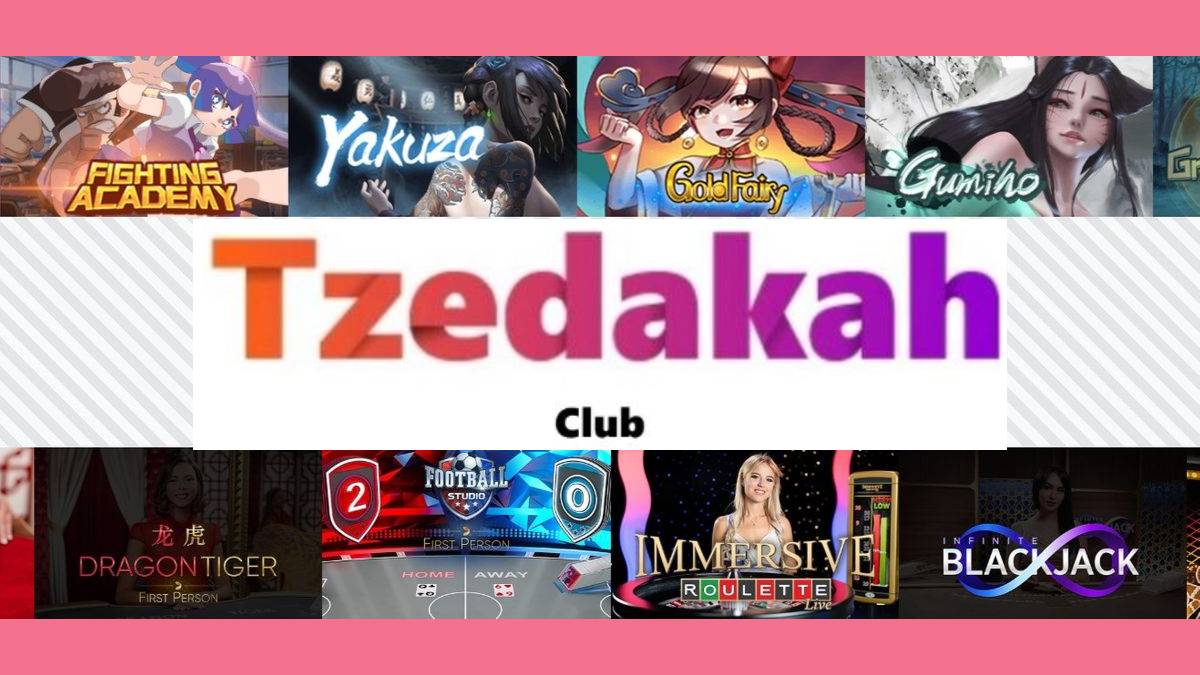 Tzedakah Club ( ツェダカクラブ )は投資詐欺？怪しいカジノネットワーク案件徹底調査